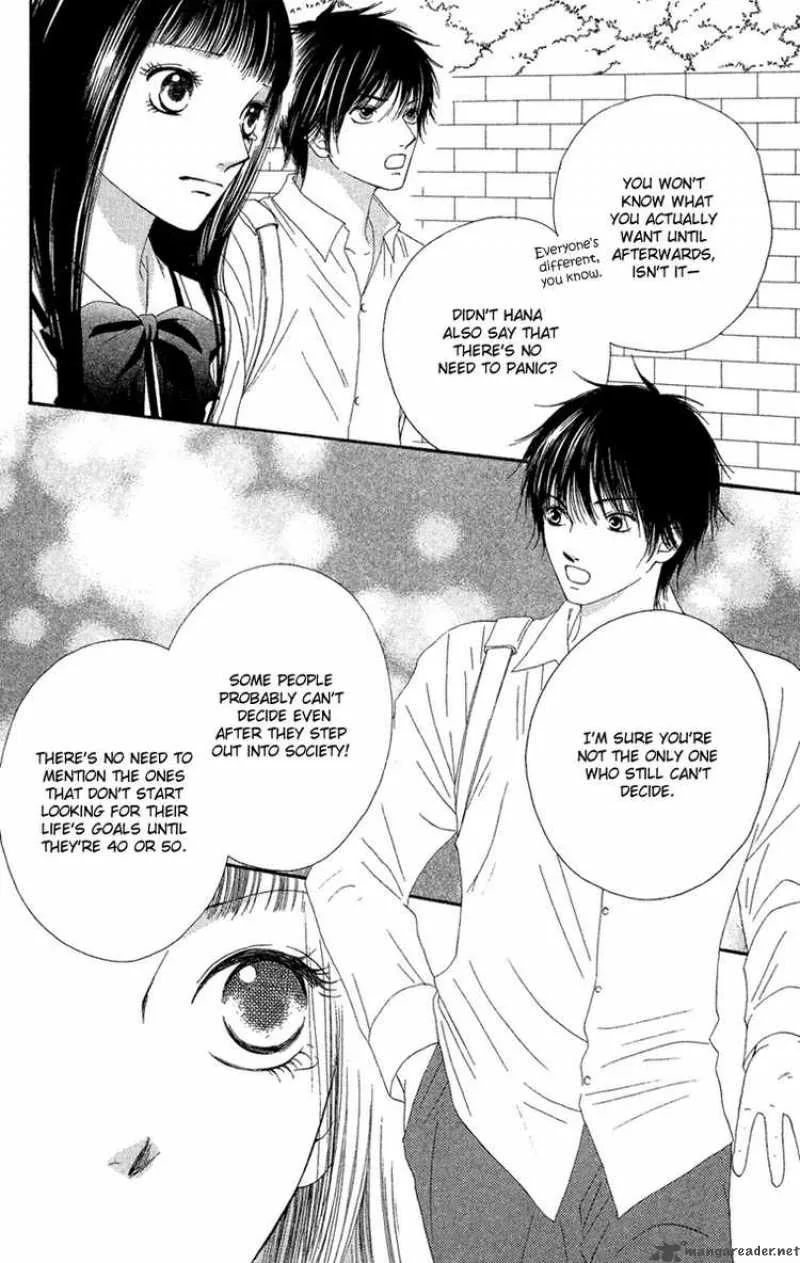 Nadeshiko Club Chapter 23 page 22