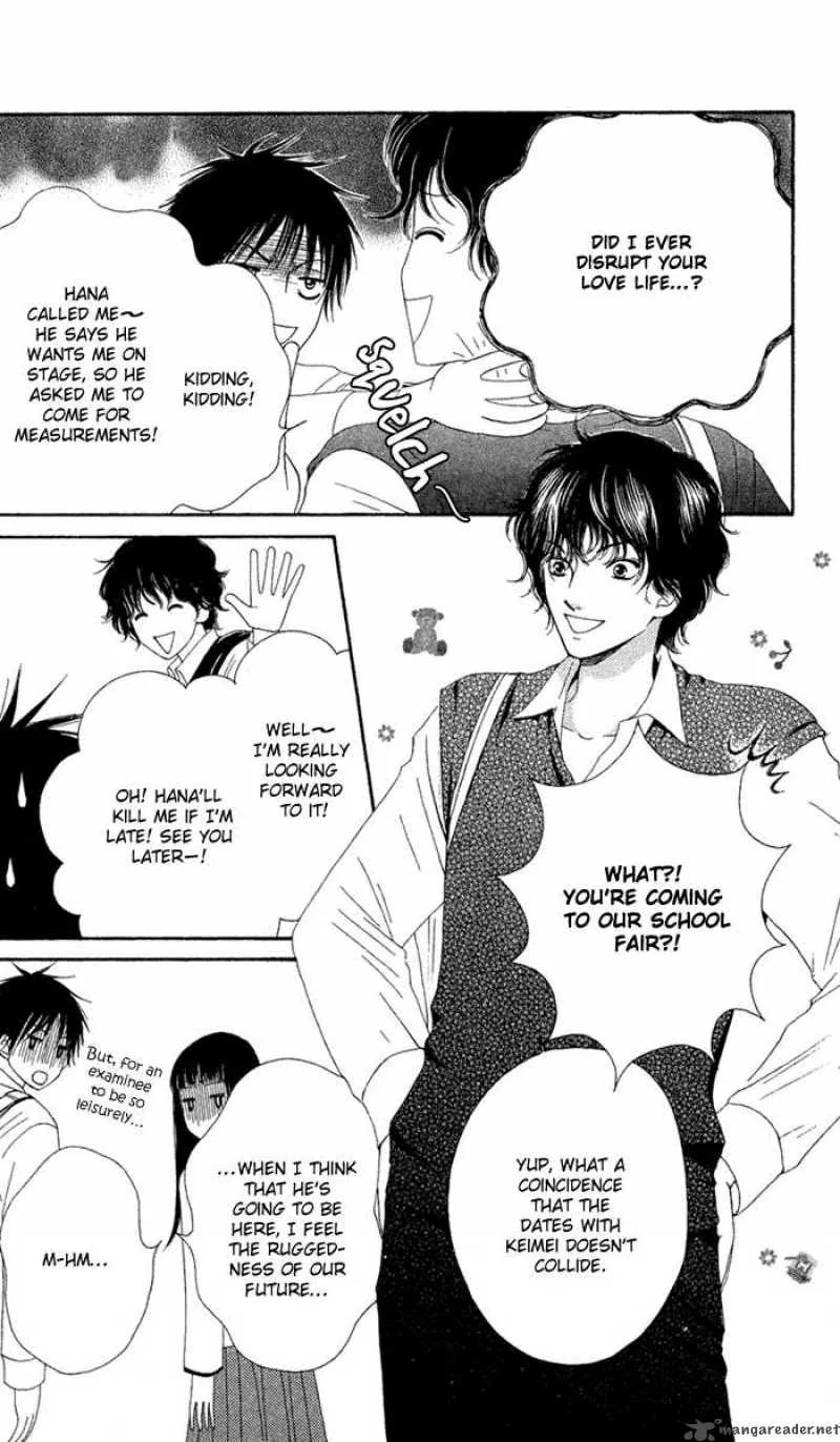Nadeshiko Club Chapter 23 page 27