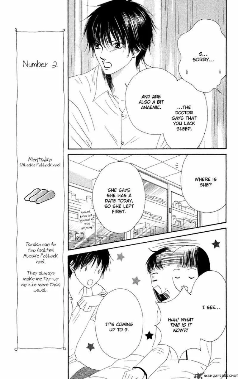 Nadeshiko Club Chapter 24 page 5
