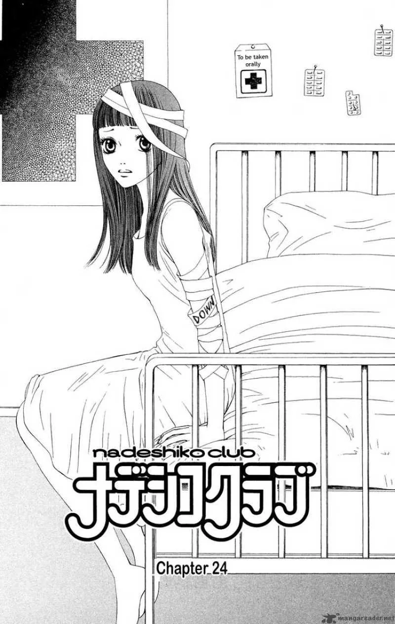 Nadeshiko Club Chapter 24 page 1
