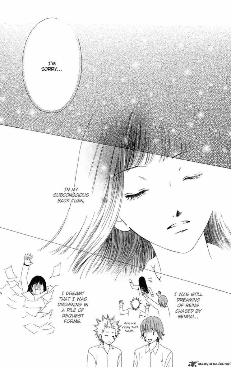 Nadeshiko Club Chapter 24 page 2