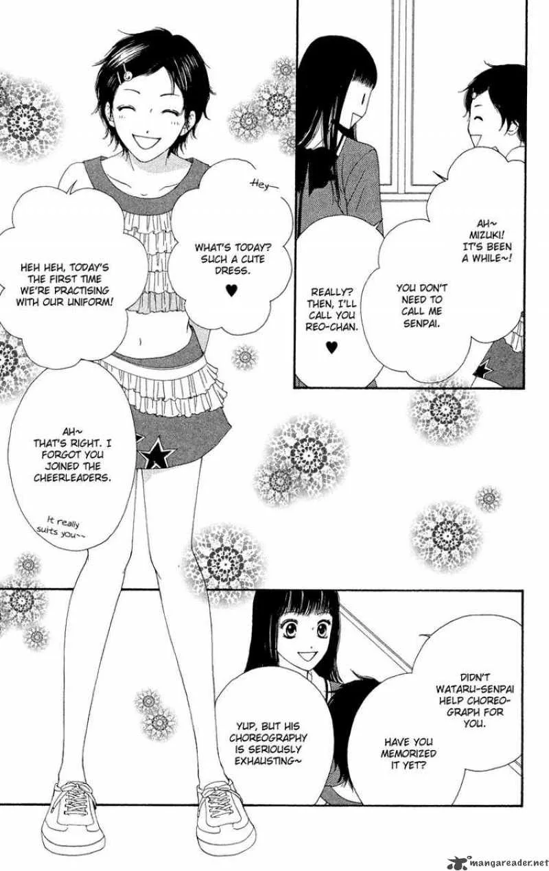 Nadeshiko Club Chapter 24 page 13