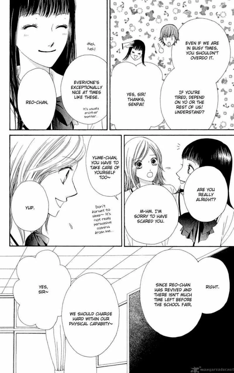 Nadeshiko Club Chapter 24 page 10