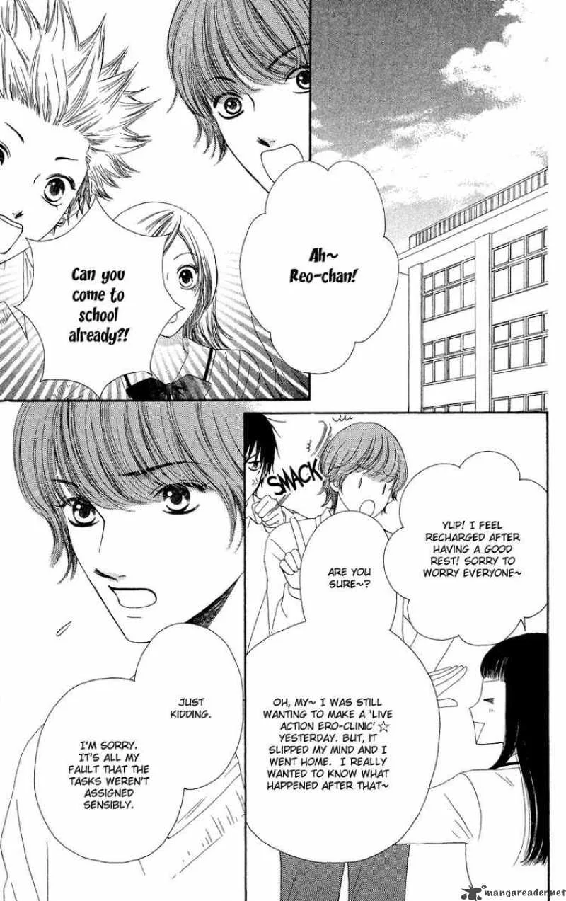 Nadeshiko Club Chapter 24 page 9