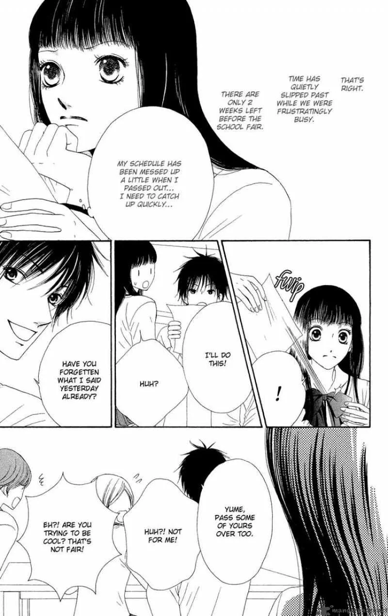 Nadeshiko Club Chapter 24 page 11