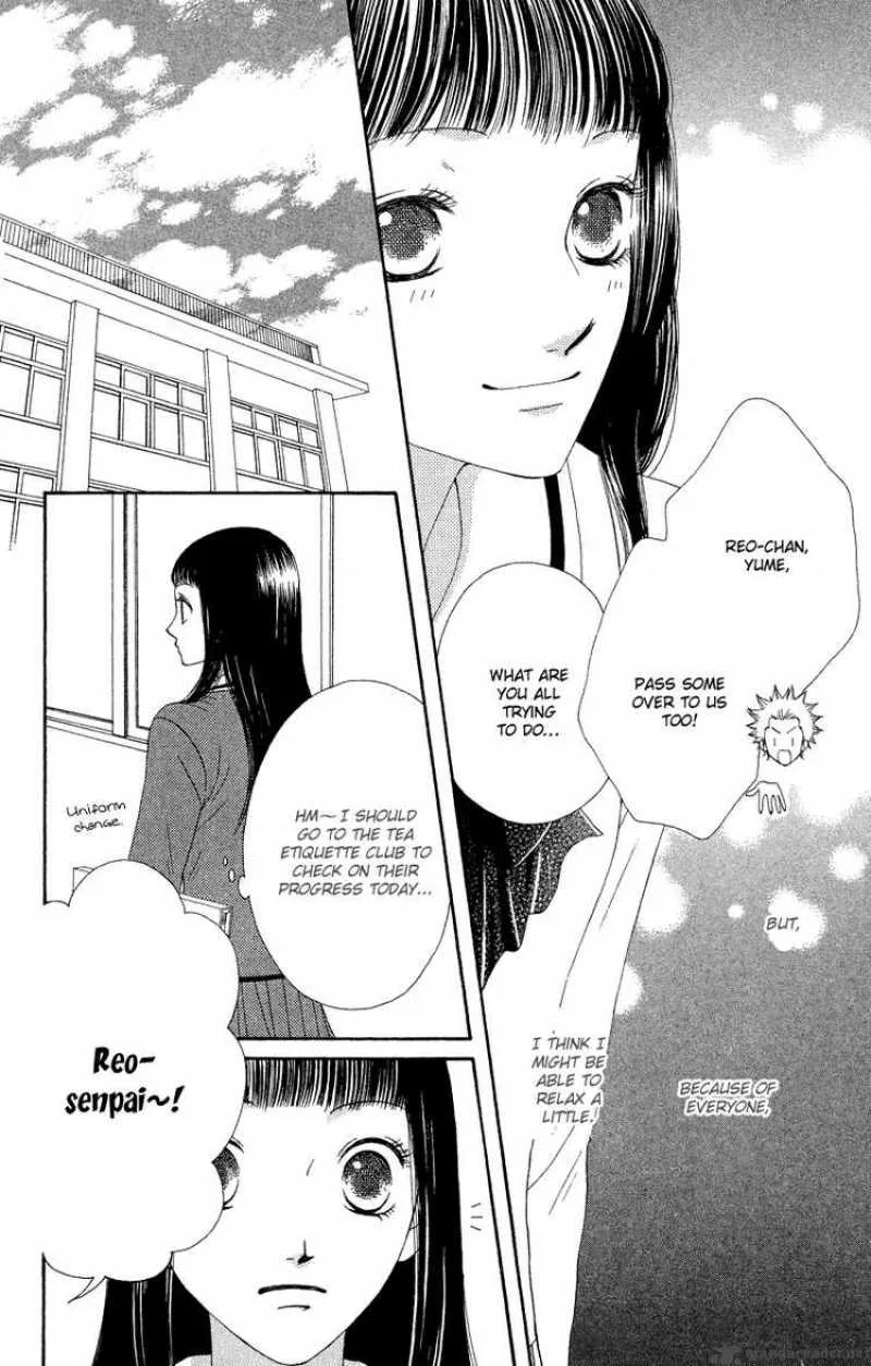 Nadeshiko Club Chapter 24 page 12