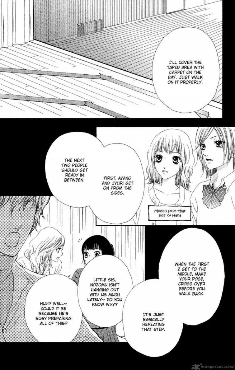 Nadeshiko Club Chapter 24 page 19