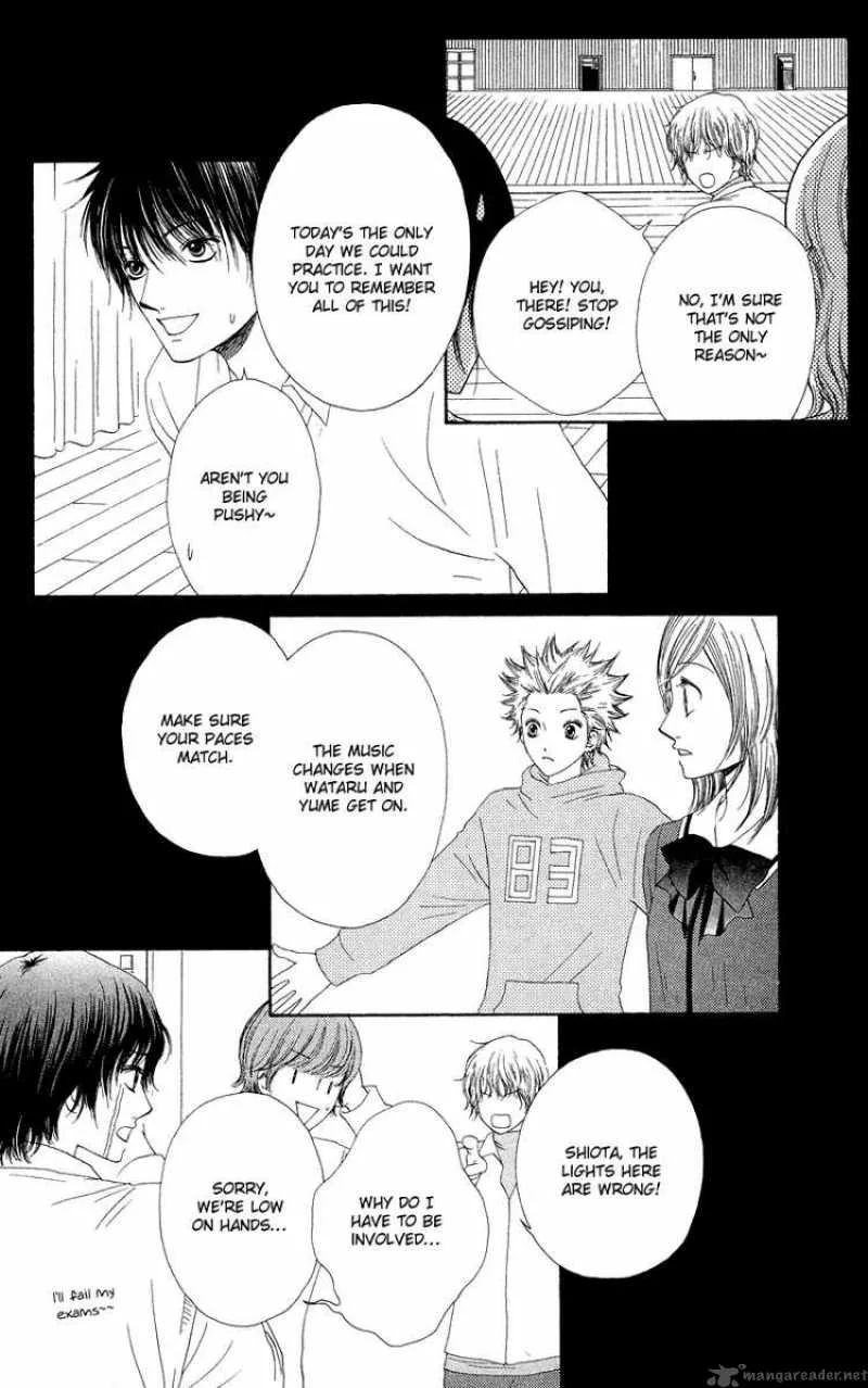 Nadeshiko Club Chapter 24 page 20