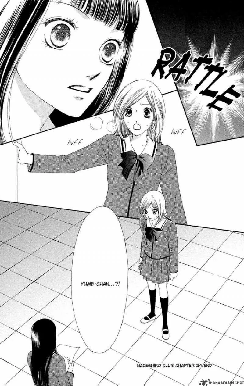 Nadeshiko Club Chapter 24 page 30