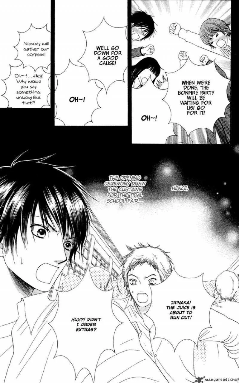 Nadeshiko Club Chapter 24 page 25