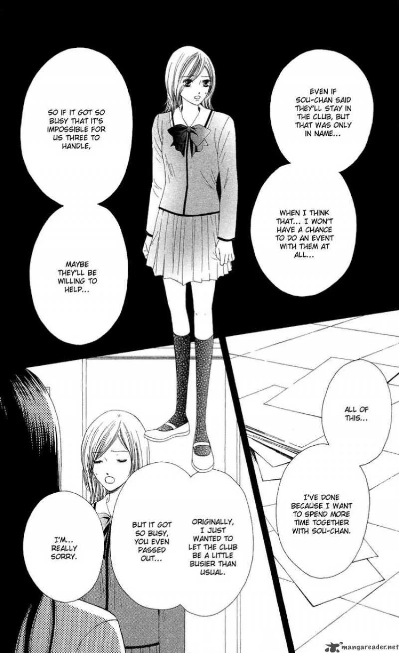 Nadeshiko Club Chapter 25 page 4