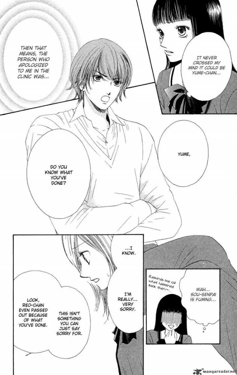 Nadeshiko Club Chapter 25 page 6