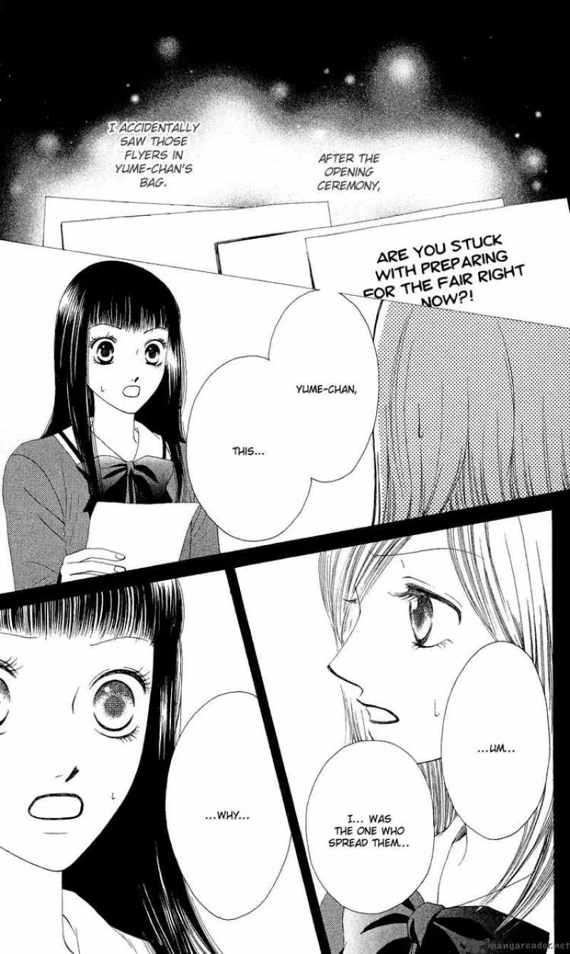 Nadeshiko Club Chapter 25 page 3