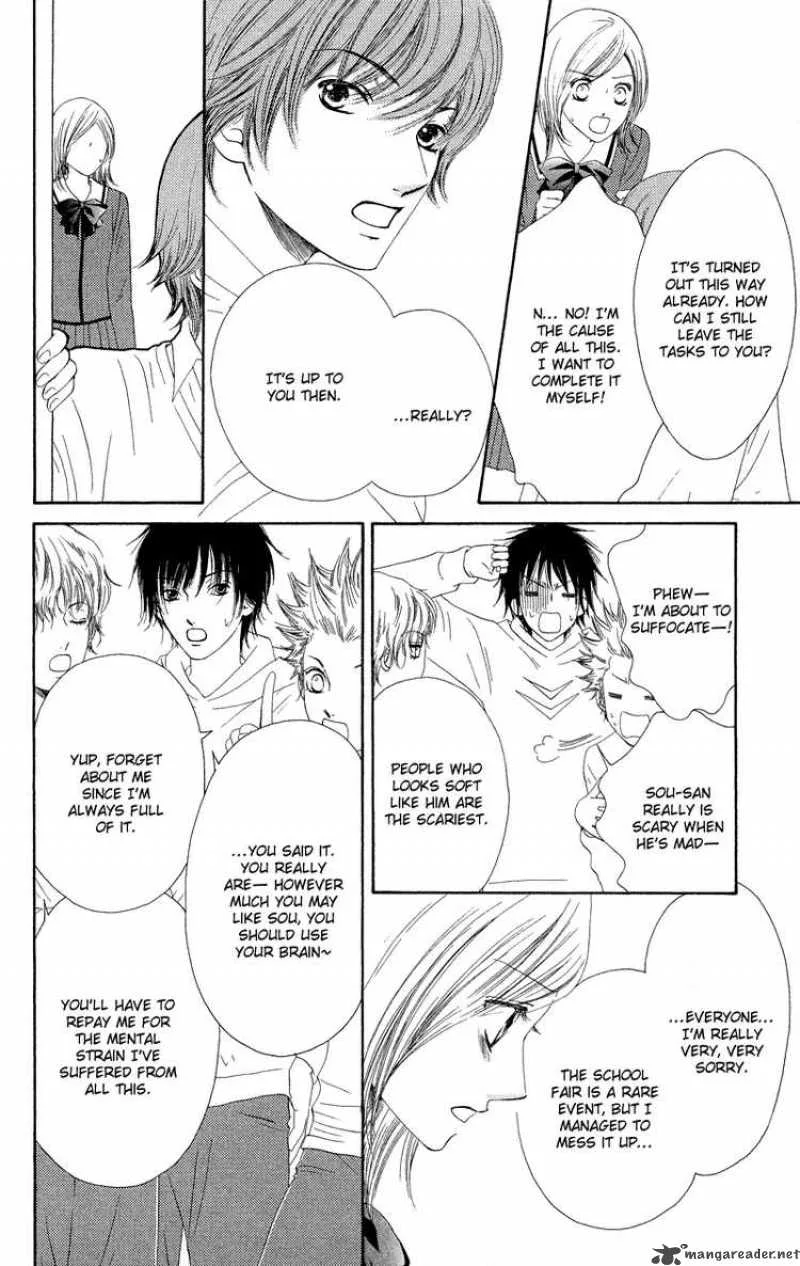 Nadeshiko Club Chapter 25 page 8
