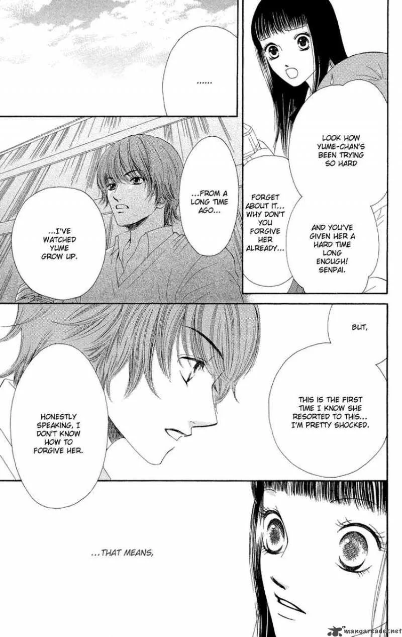 Nadeshiko Club Chapter 25 page 21
