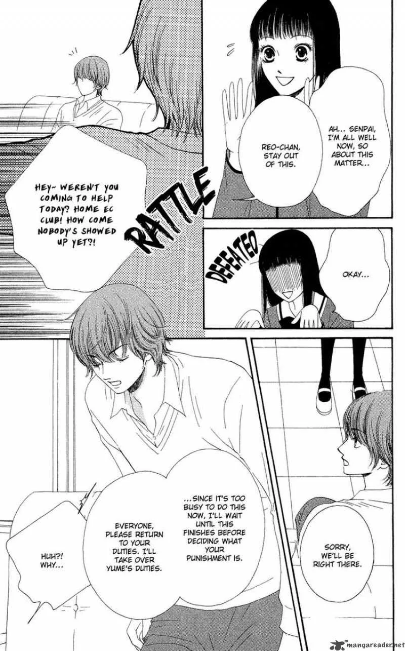 Nadeshiko Club Chapter 25 page 7