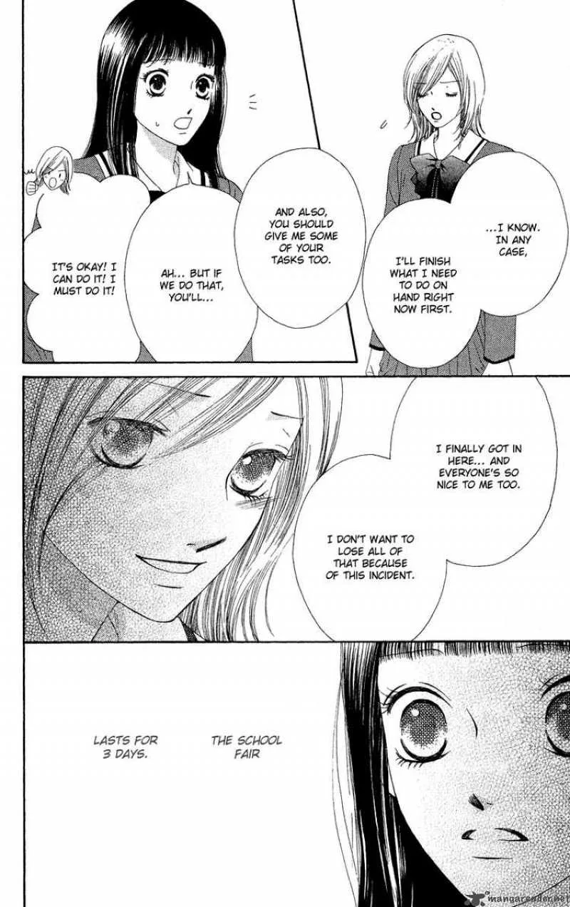Nadeshiko Club Chapter 25 page 10