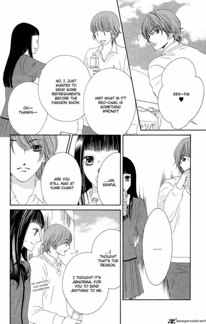 Nadeshiko Club Chapter 25 page 20