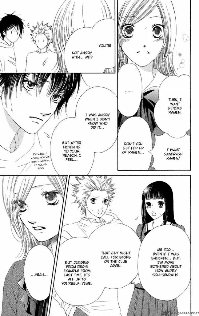 Nadeshiko Club Chapter 25 page 9