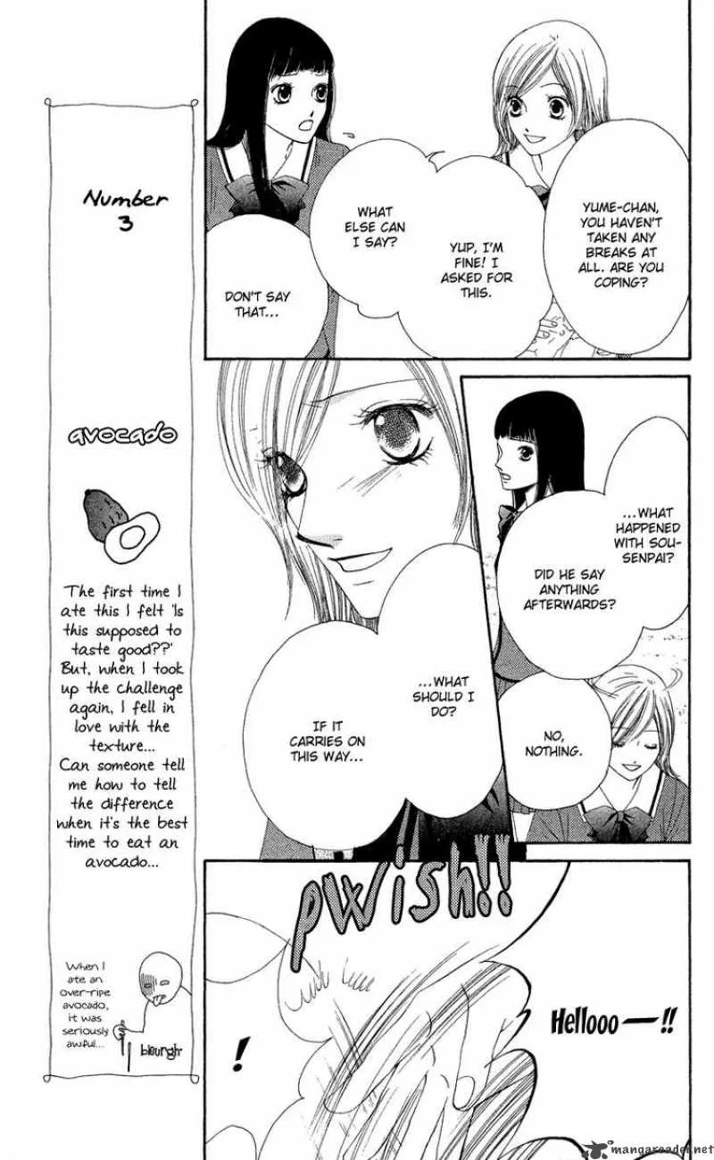 Nadeshiko Club Chapter 25 page 15