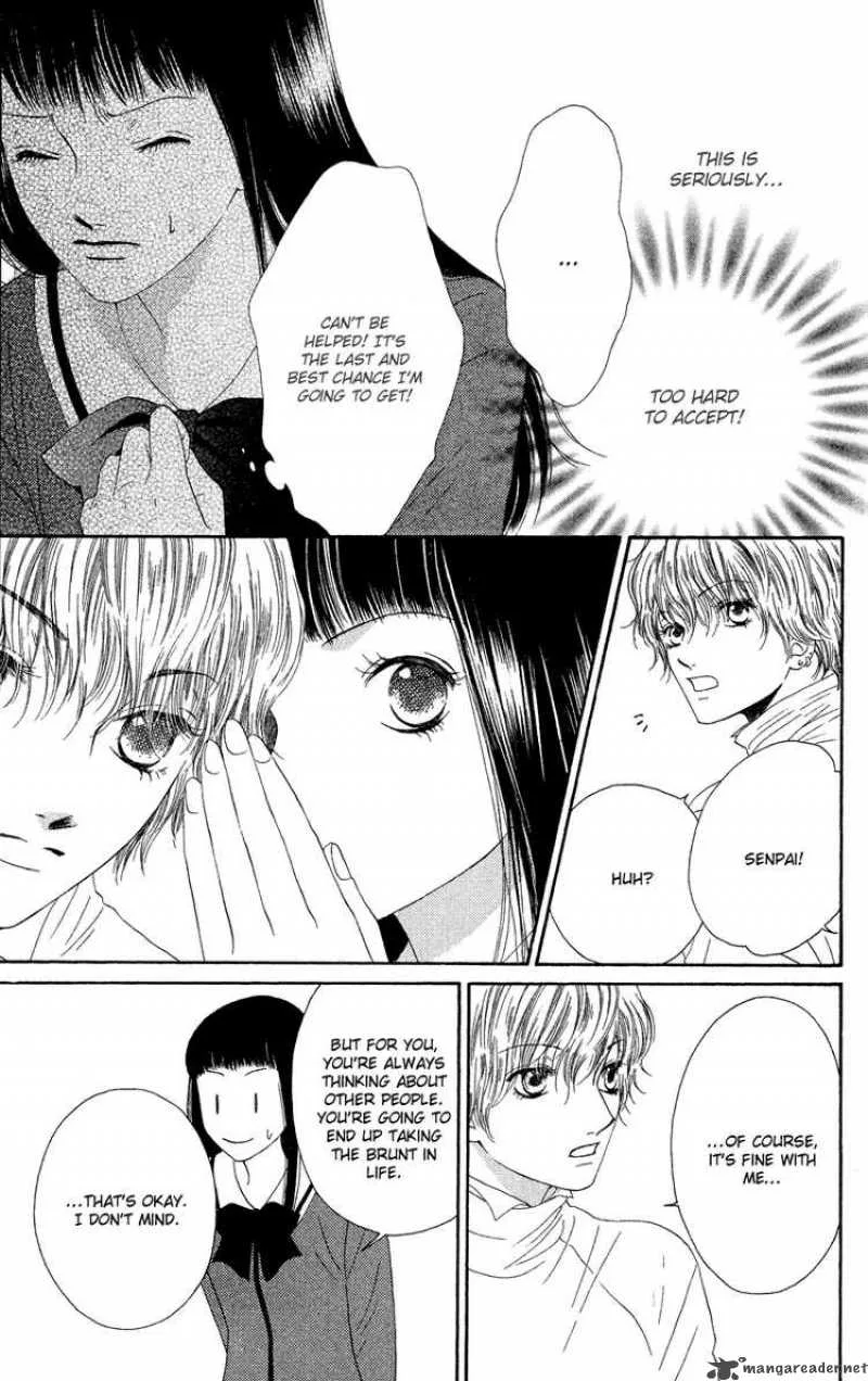 Nadeshiko Club Chapter 25 page 23