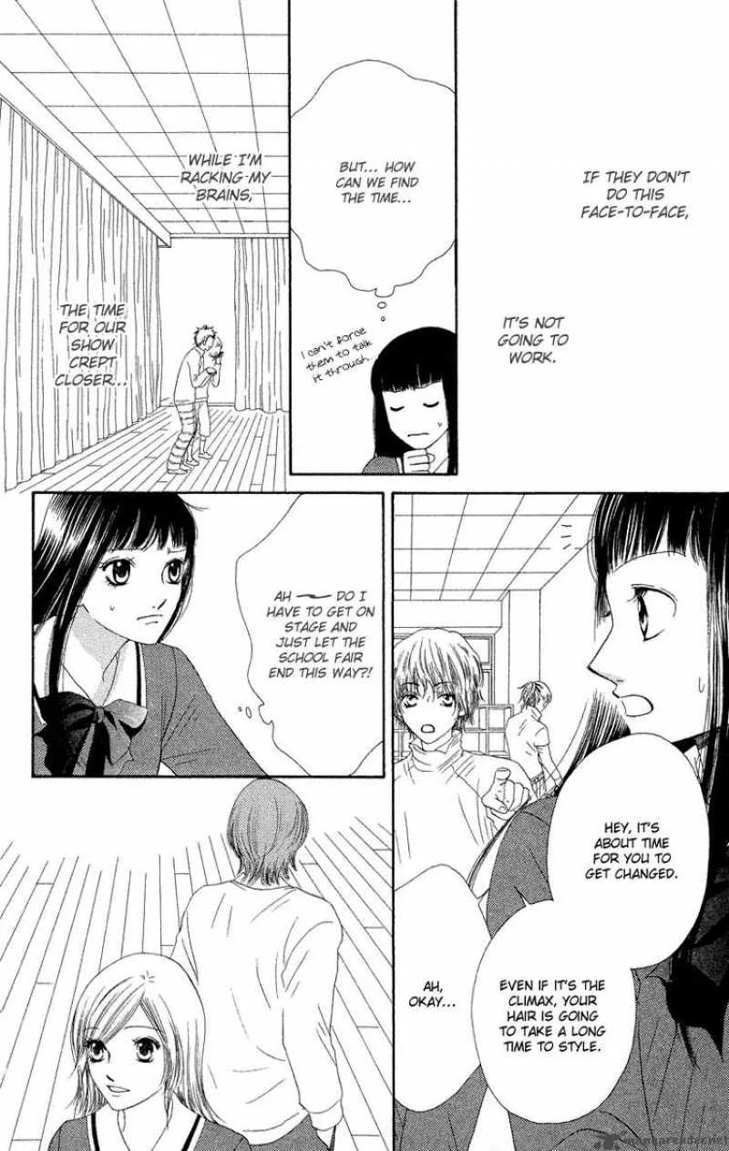 Nadeshiko Club Chapter 25 page 22