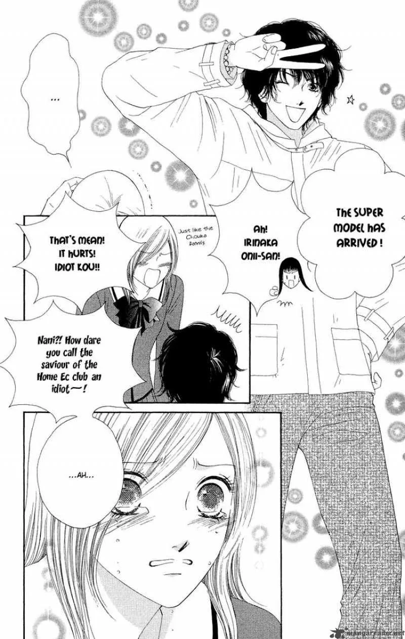 Nadeshiko Club Chapter 25 page 16