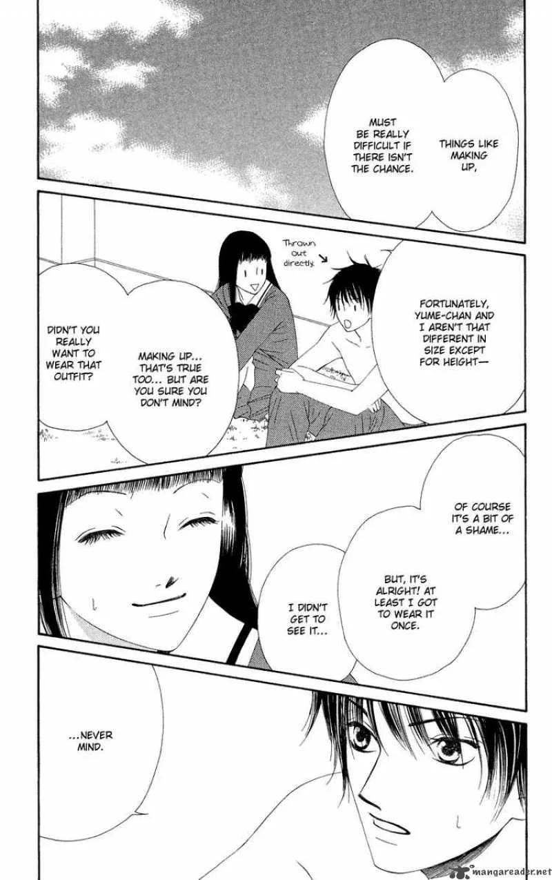 Nadeshiko Club Chapter 25 page 29