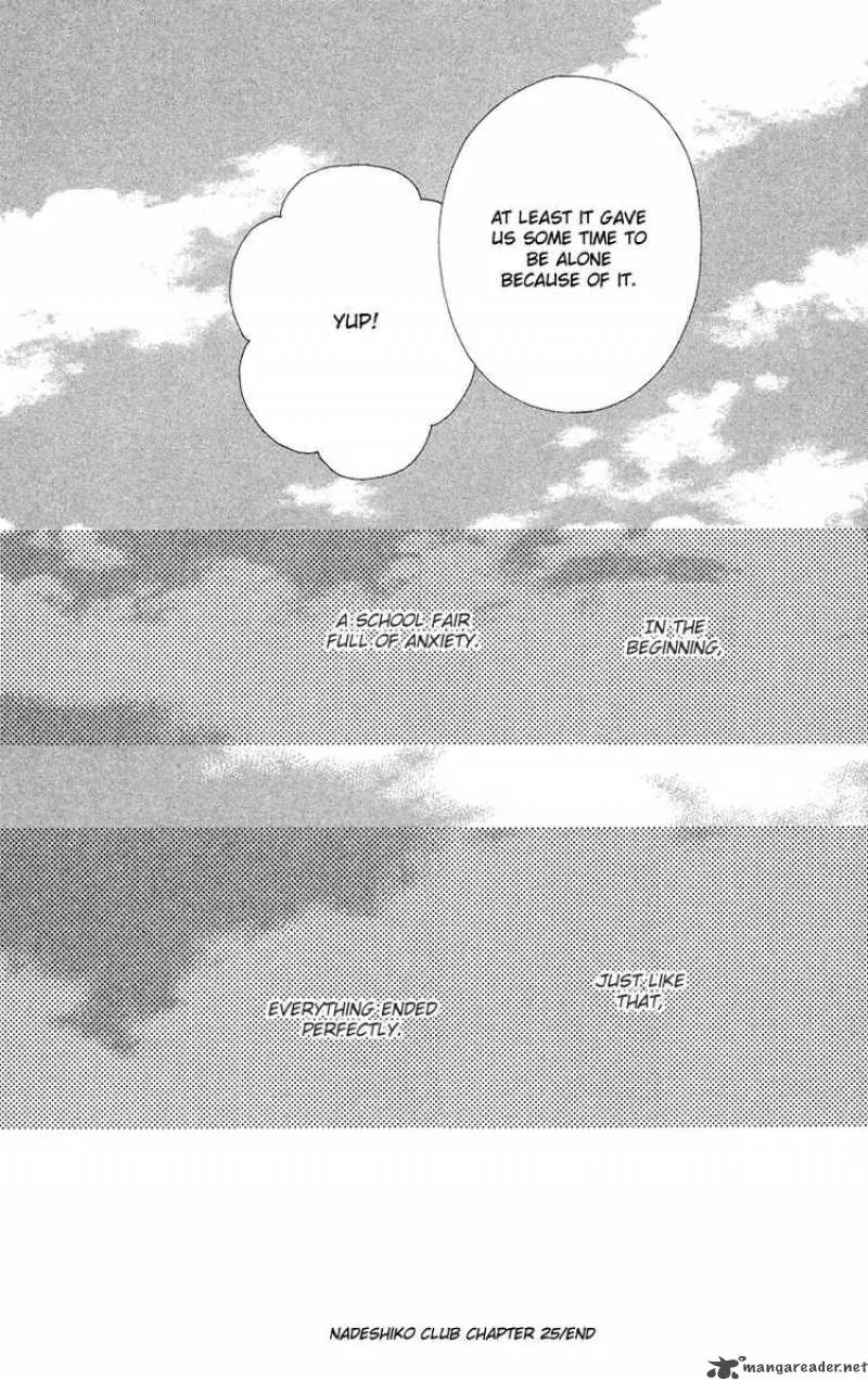 Nadeshiko Club Chapter 25 page 30