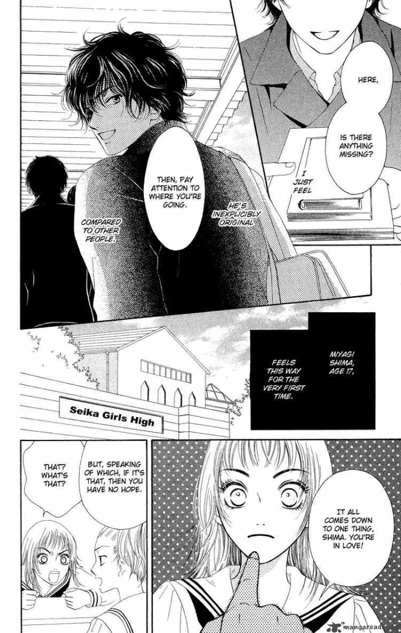 Nadeshiko Club Chapter 26 page 4
