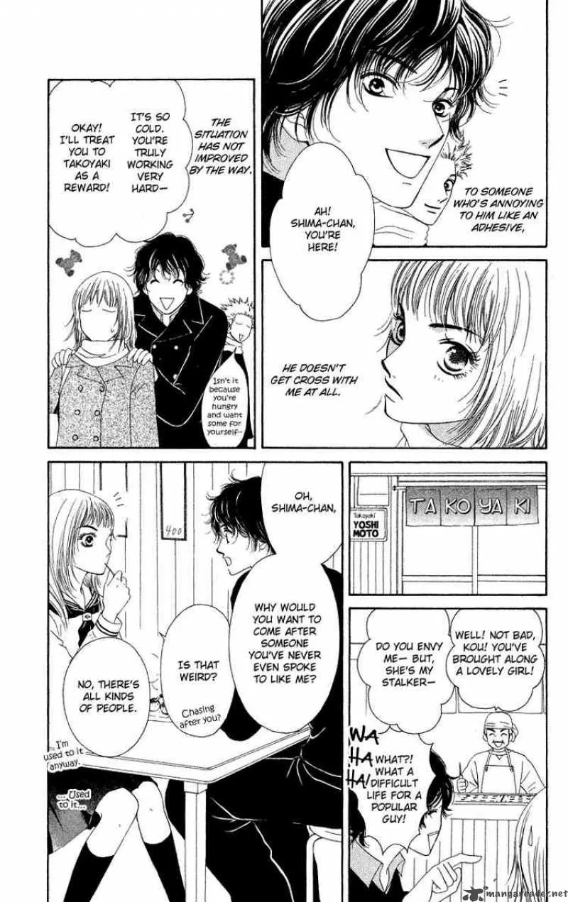 Nadeshiko Club Chapter 26 page 23