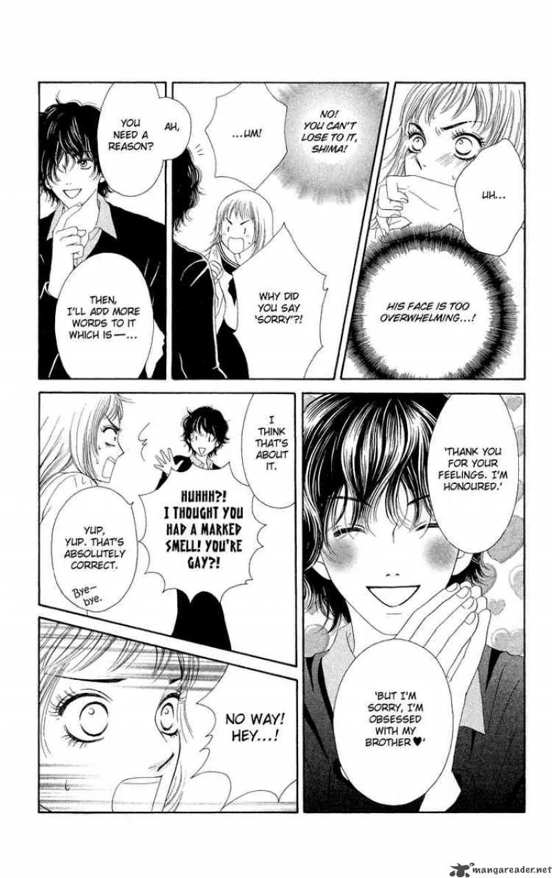 Nadeshiko Club Chapter 26 page 17