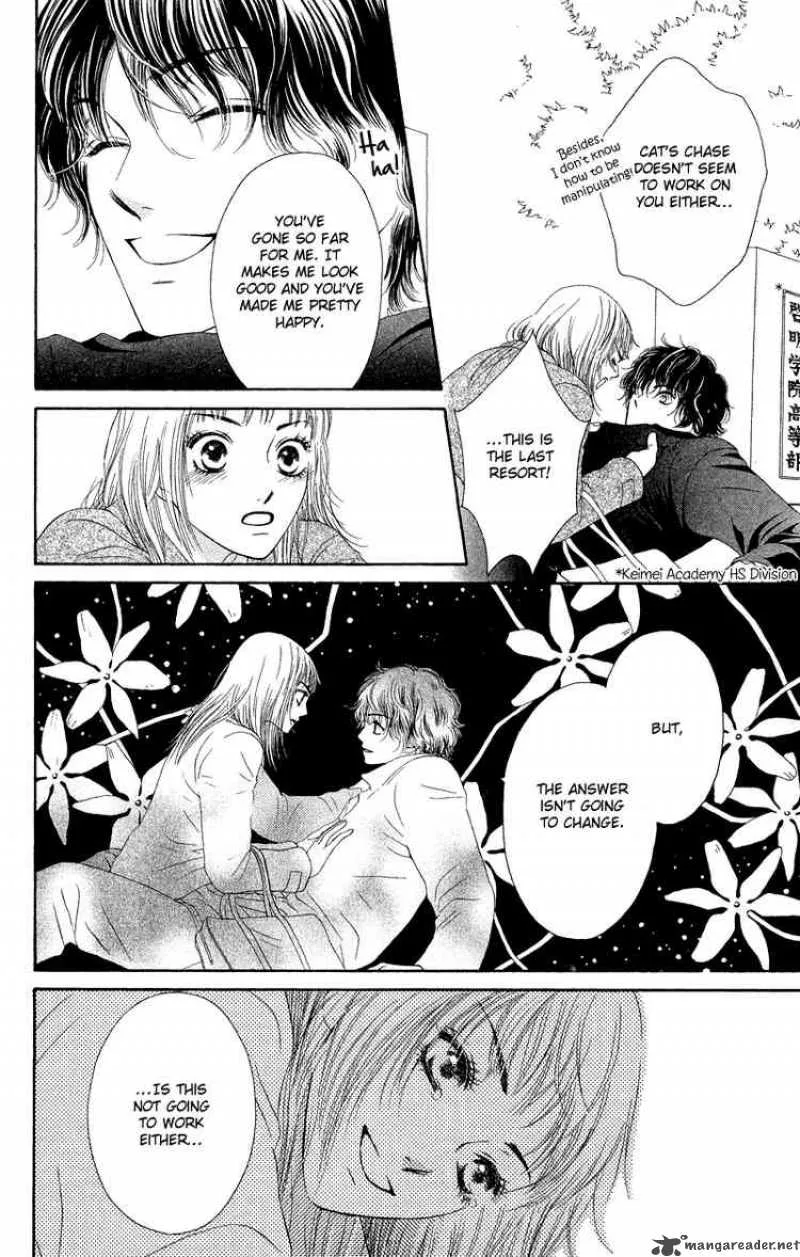 Nadeshiko Club Chapter 26 page 34