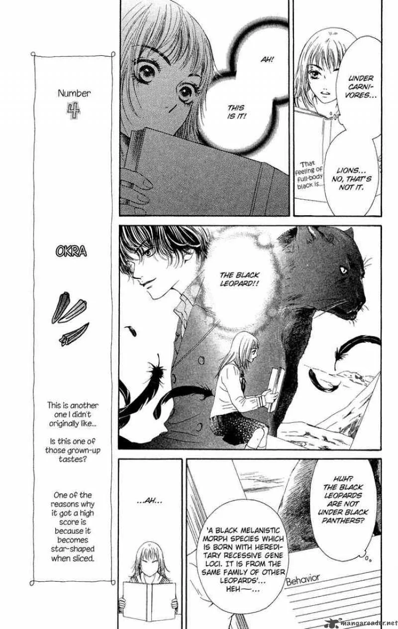 Nadeshiko Club Chapter 26 page 7