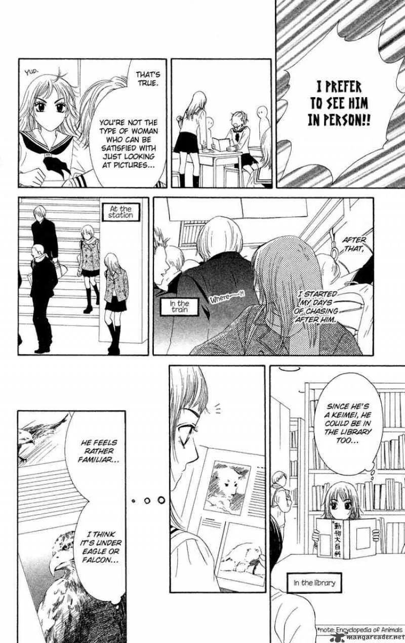 Nadeshiko Club Chapter 26 page 6