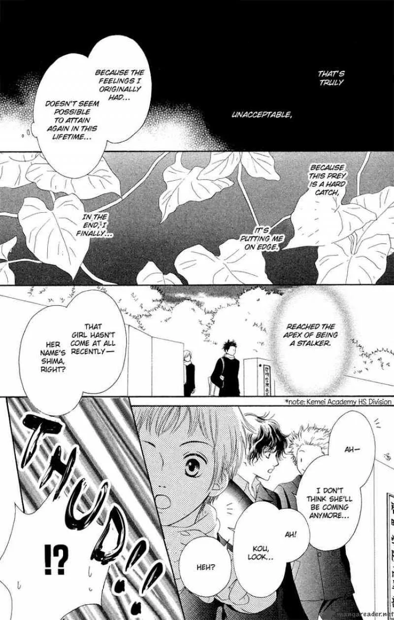 Nadeshiko Club Chapter 26 page 32