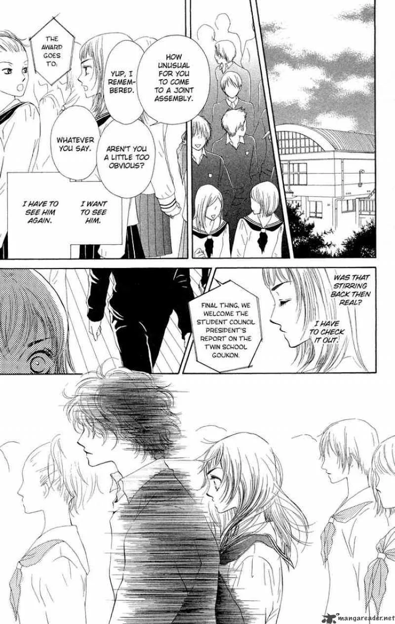 Nadeshiko Club Chapter 26 page 9