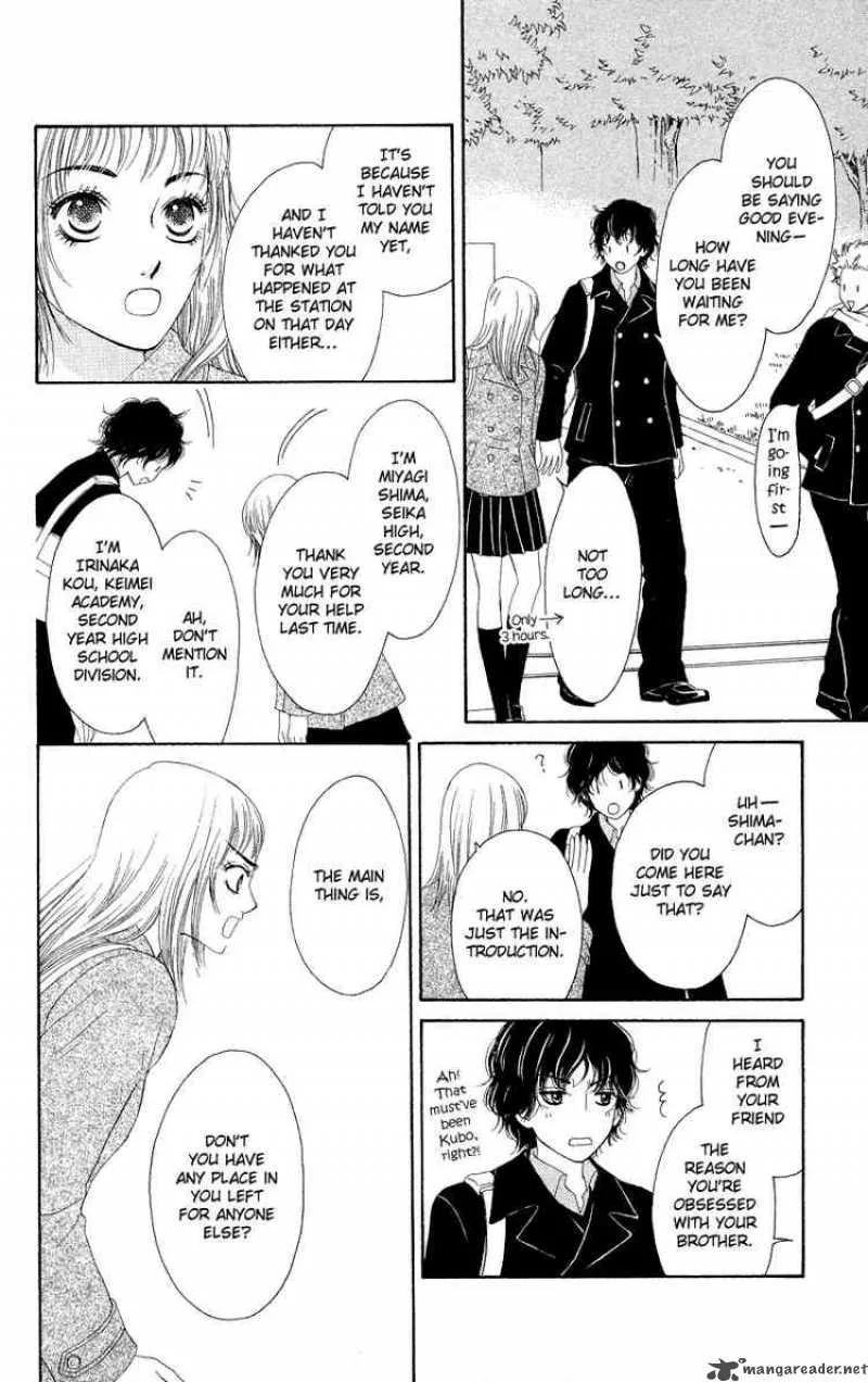 Nadeshiko Club Chapter 26 page 20