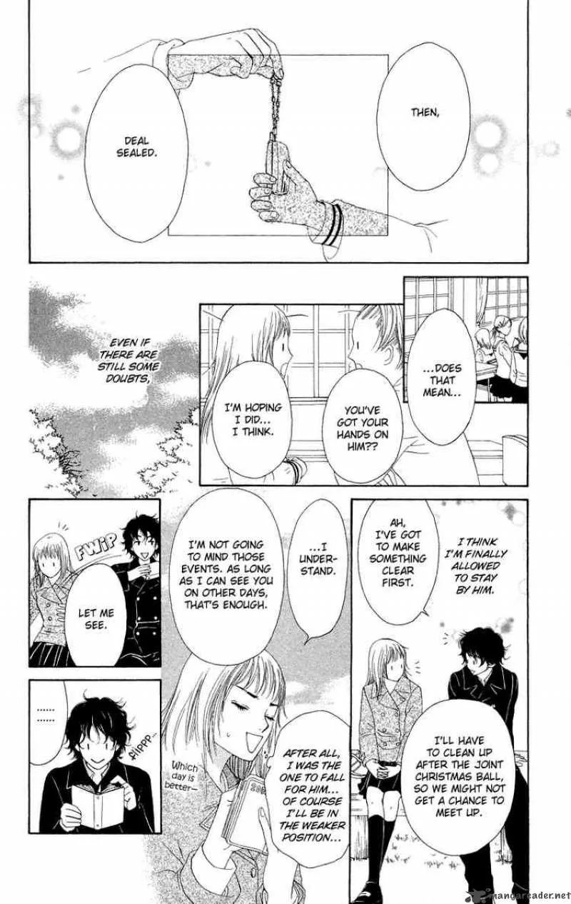 Nadeshiko Club Chapter 26 page 40