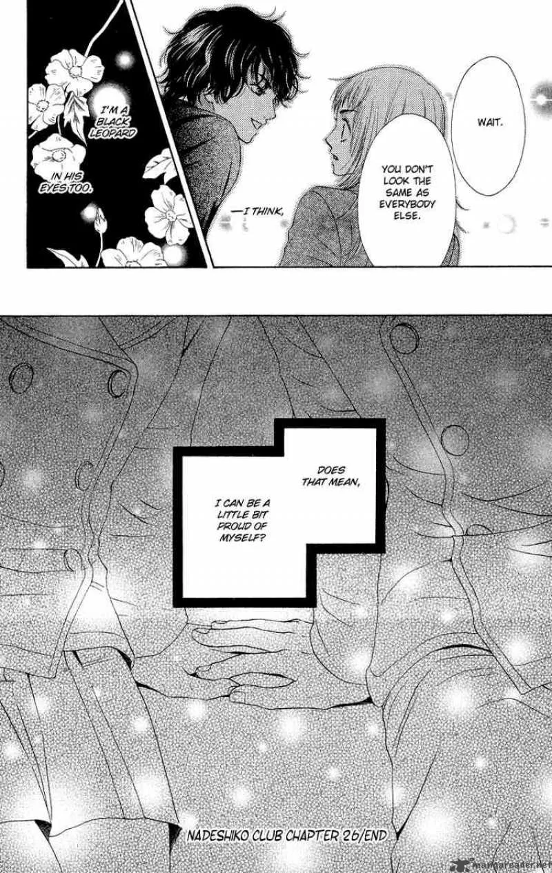 Nadeshiko Club Chapter 26 page 42