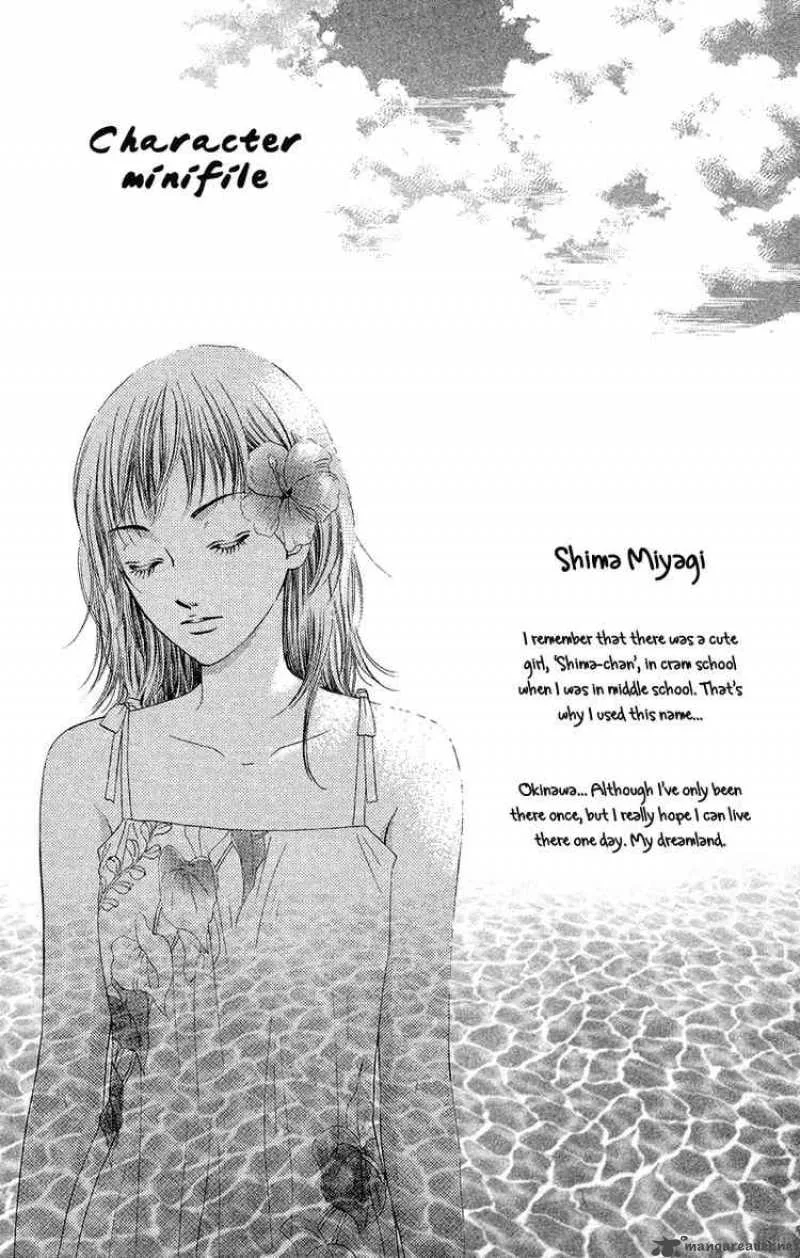 Nadeshiko Club Chapter 26 page 43
