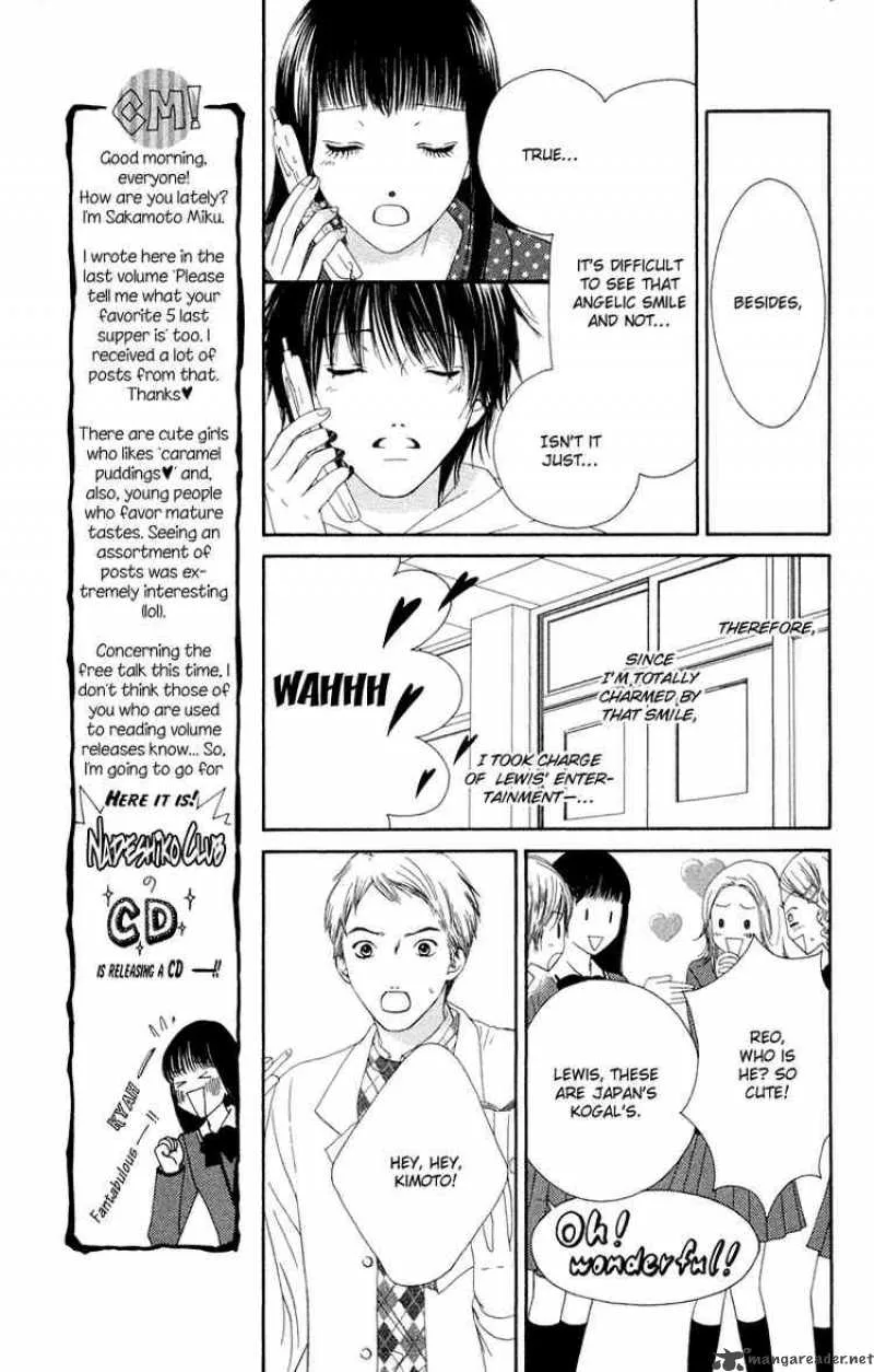Nadeshiko Club Chapter 27 page 16