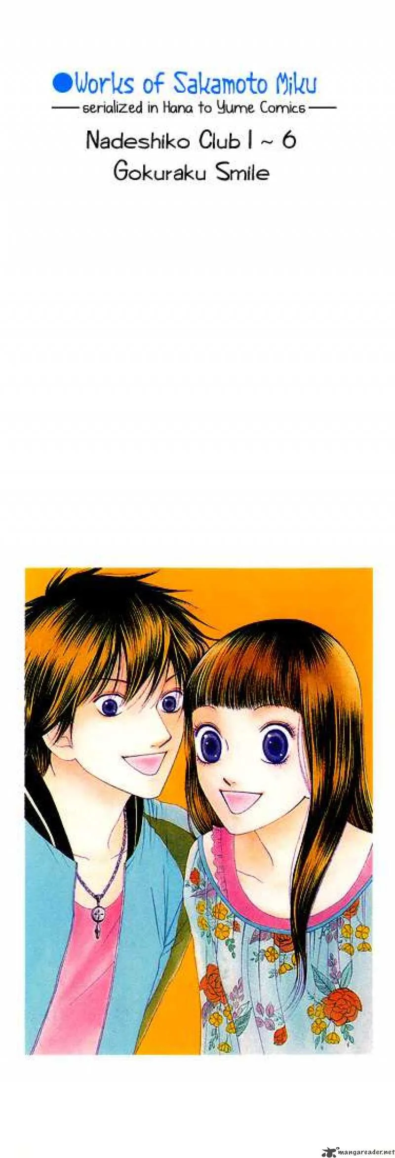 Nadeshiko Club Chapter 27 page 3