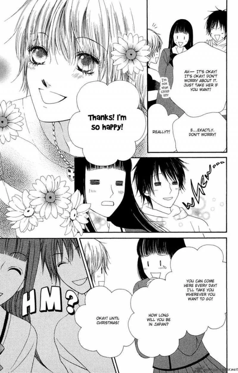 Nadeshiko Club Chapter 27 page 14