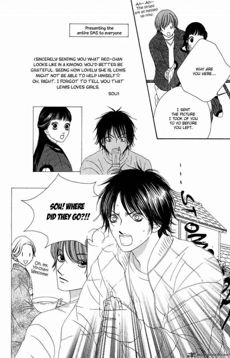 Nadeshiko Club Chapter 28 page 4