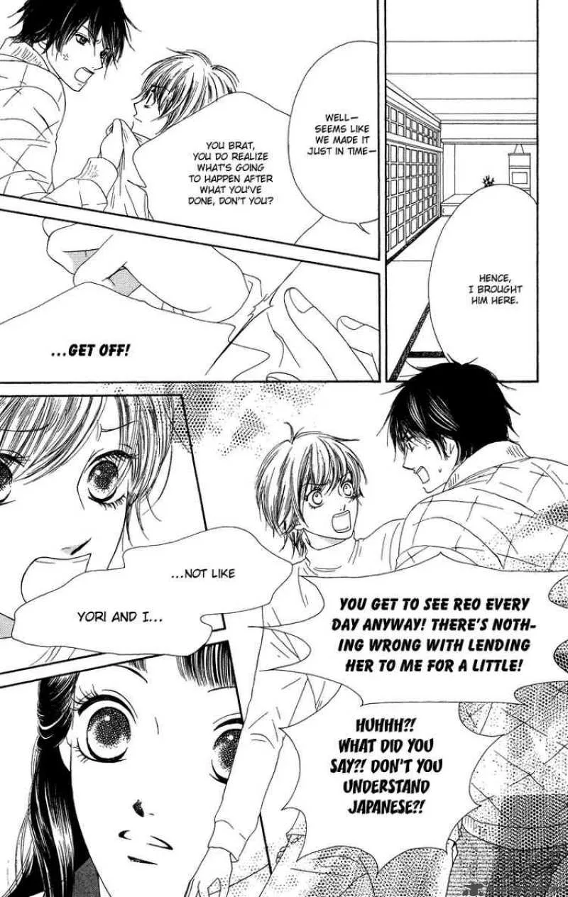 Nadeshiko Club Chapter 28 page 5