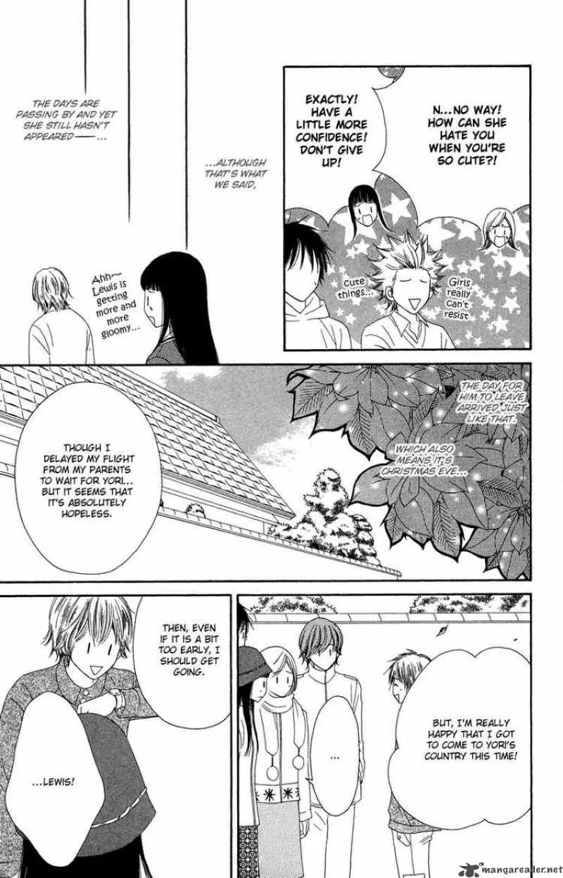 Nadeshiko Club Chapter 28 page 17