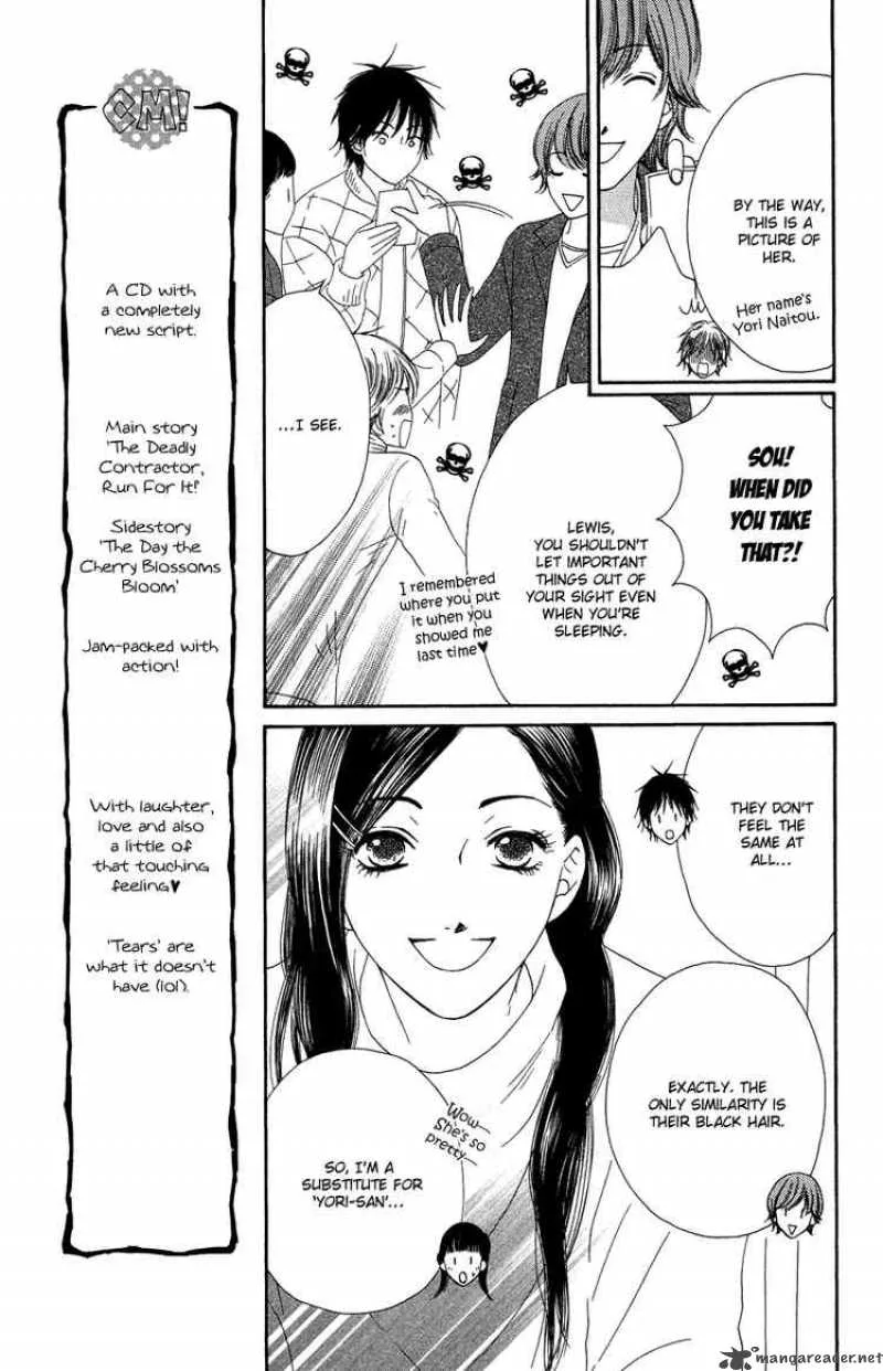 Nadeshiko Club Chapter 28 page 9