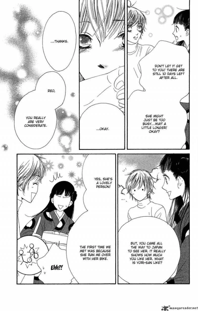 Nadeshiko Club Chapter 28 page 13