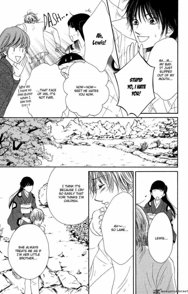 Nadeshiko Club Chapter 28 page 11